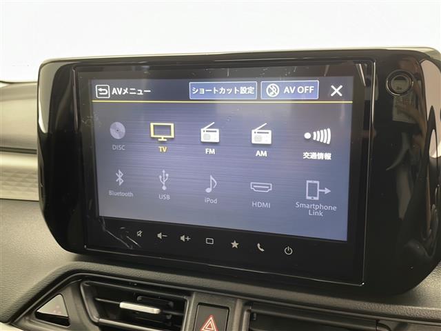 【カーナビ】ナビ利用時のマップ表示は見やすく、いつものドライブがグッと楽しくなります！◆乗って触って体感してみてください！！当社車両は試乗可能です！お気軽にスタッフまでご相談ください！