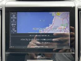 【　ナビゲーション　】ナビゲーションシステム装備なので不慣れな場所へのドライブも快適にして頂けます♪