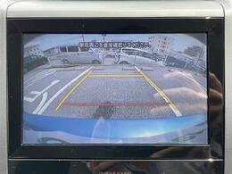 【　バックカメラ　】便利なバックカメラ装備で安全確認を頂けます。駐車が苦手な方にもオススメな便利機能です♪