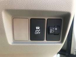 遠方にお住まいの方、車両状態の詳細が知りたい方はお気軽にご連絡ください。