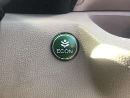 遠方にお住まいの方、車両状態の詳細が知りたい方はお気軽にご連絡ください。