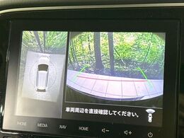 【マルチアラウンドモニター】専用のカメラにより、上から見下ろしたような視点で360度クルマの周囲を確認することができます☆死角部分も確認しやすく、狭い場所での切り返しや駐車もスムーズに行えます。
