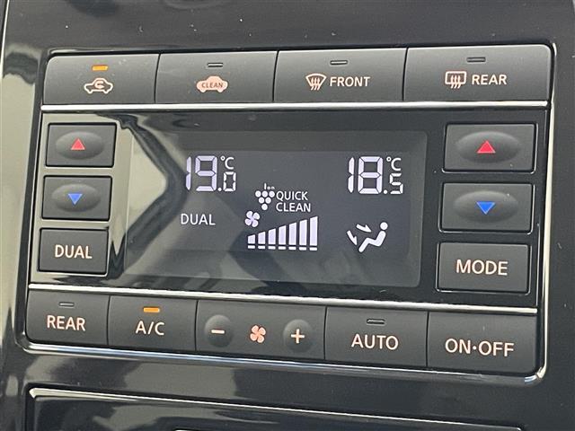 【オートエアコン】　寒い冬も暑い夏でも全席に快適な空調をお届け致します。