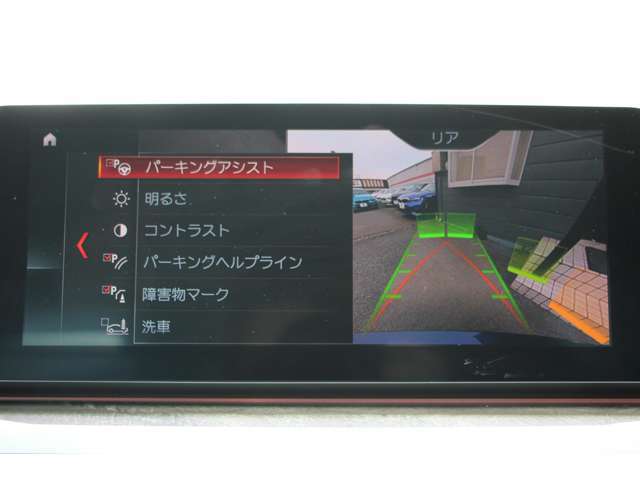 パーキングアシストプラス！パーキングアシスト　アクティブPDC緊急ブレーキ　360度対応パノラマカメラ　バックモニター　障害物感知ソナー装備！