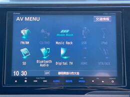 【　ナビゲーション　】ナビゲーションシステム装備なので不慣れな場所へのドライブも快適にして頂けます♪