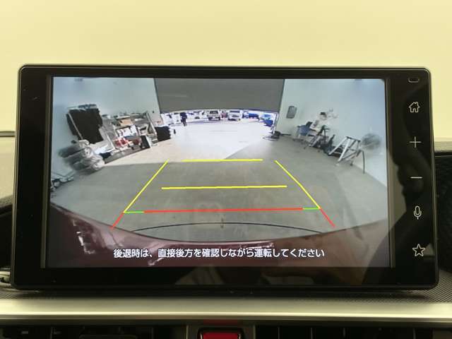 【カーナビ】ナビ利用時のマップ表示は見やすく、いつものドライブがグッと楽しくなります！