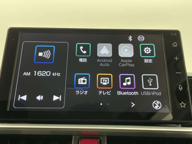 【カーナビ】ナビ利用時のマップ表示は見やすく、いつものドライブがグッと楽しくなります！