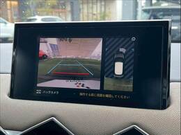 「フルカラーバックモニター」を装備で駐車が苦手な方でも安心です。