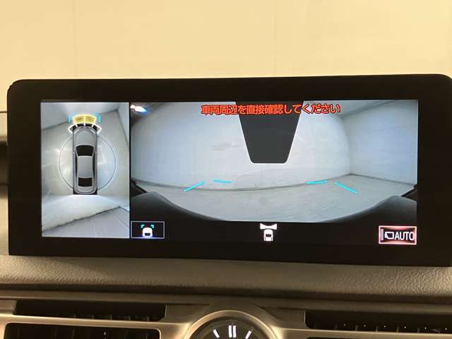 納車前に法定点検を行います。部品の点検・交換を実施し、エンジンオイル・エンジンオイルフィルター・ワイパーゴムは必ず交換しています。