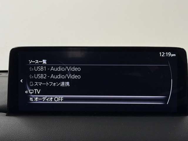 【状態証明つき】当店の在庫車は、第三者機関の専門スタッフによる、検定済の中古車です！全車に 「車両状態証明」 を取り付けております。