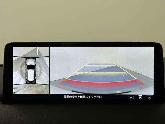 【プロ選定の良質車】当店の中古車は、プロの目で選び、しっかり整備された良質車のみを販売しています。また表示価格は、すべて整備費用込みの価格です。