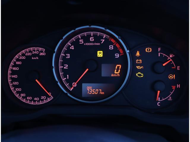 視認性に優れたメーターで、夜間走行も安心して運転できます！マルチインフォメ―ションディスプレイには車両情報を表示！メーター内の光度調整機能も付いております！