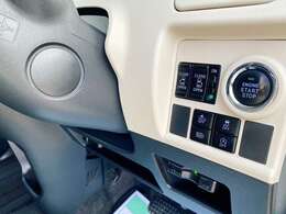 スマートアシストIII/TRC/ワンタッチ両側パワースライドドア/ブラックホワイトステッチレザーシートカバー/プライバシーガラス/純正LEDヘッドライト/LEDフォグランプ/