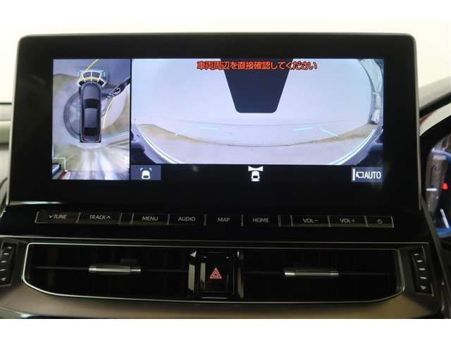 メンテナンスパック加入（有料）で愛車のケアもお手伝い。セット料金なのでちょっとお得です。お車はメンテナンスを定期的にすることが、安心にお使いいただけるのにやくだちます(^^♪