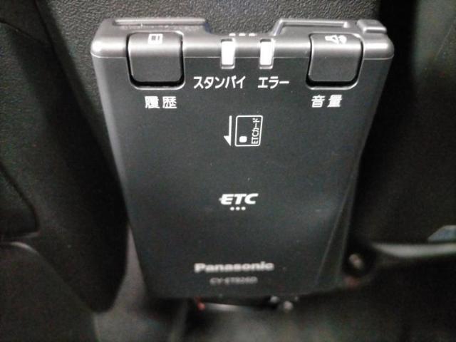 お車に合わせて無料保証以外にも、保証範囲、期間、距離を拡充させた有料保証もご用意しております！中古車の購入が初めてで不安・・・というお客様もご安心ください！