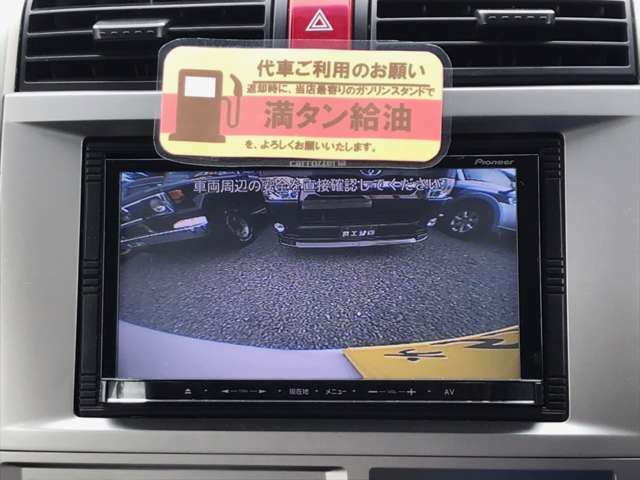 駐車に便利なバックカメラ！