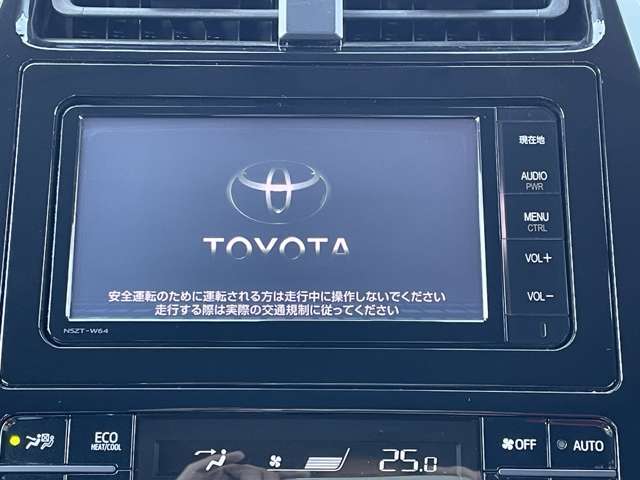 「カーナビ」　ドライブのお供に欠かせないカーナビ！丁寧な案内で、あなたを目的地までお連れします☆