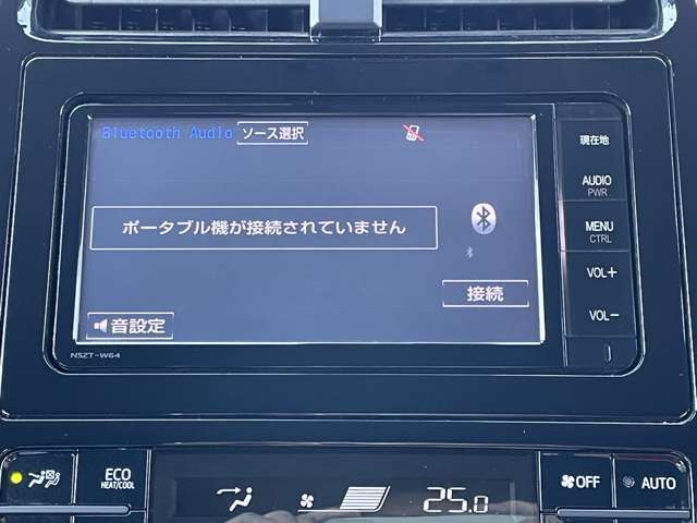 「Bluetoothオーディオ」　ナビはBluetoothオーディオに対応♪お手持ちのスマホに保存した音楽を車内でお楽しみいただけます♪
