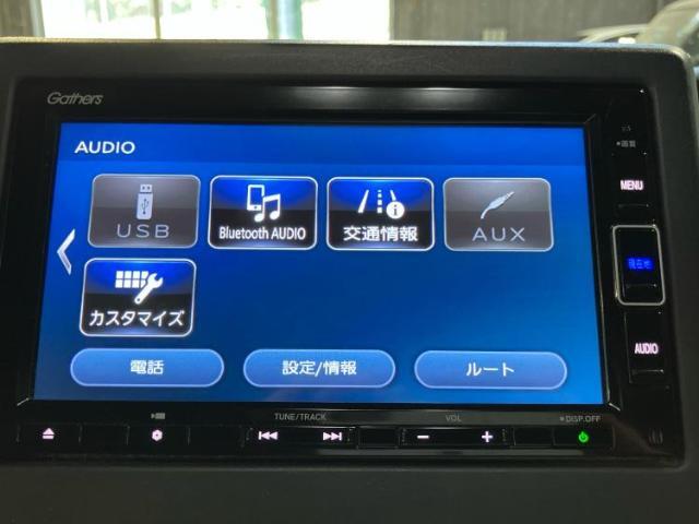 WECARSの店舗にはキッズコーナーがございます！お子様連れのお客様もごゆっくり車選びをお楽しみいただける空間です！