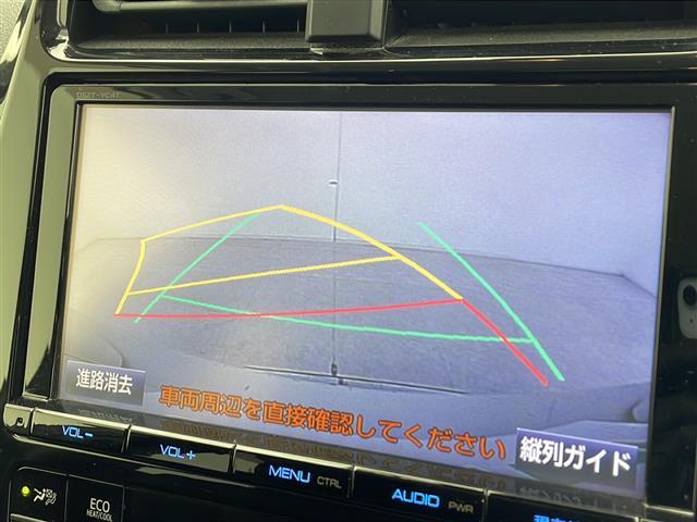 ◆【カーナビ】ナビ利用時のマップ表示は見やすく、いつものドライブがグッと楽しくなります！