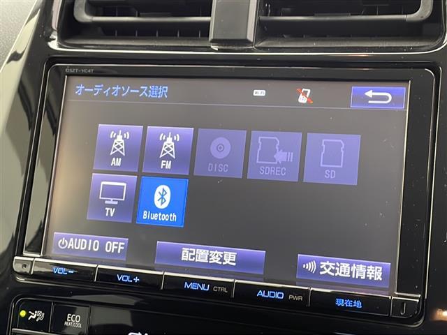 ◆【カーナビ】ナビ利用時のマップ表示は見やすく、いつものドライブがグッと楽しくなります！