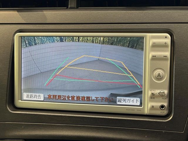 【バックカメラ】駐車時に後方がリアルタイム映像で確認できます。大型商業施設や立体駐車場での駐車時や、夜間のバック時に大活躍！運転スキルに関わらず、今や必須となった装備のひとつです！