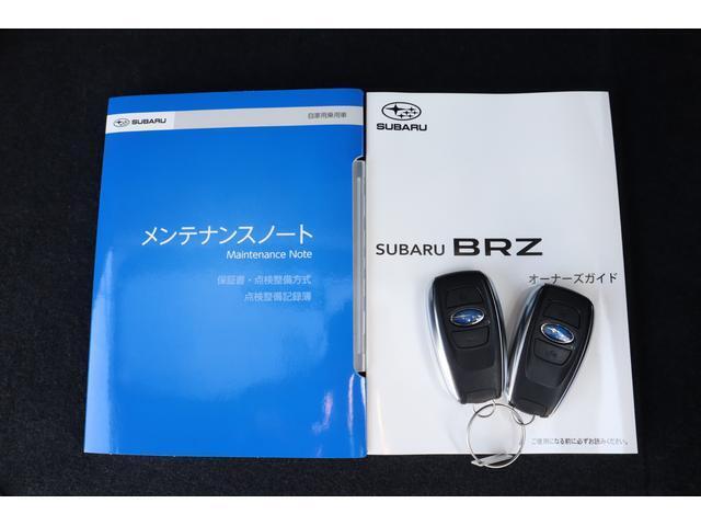 新車時からの整備記録簿・取り扱い説明書・スペアキーも付いて安心してお乗り頂けます！