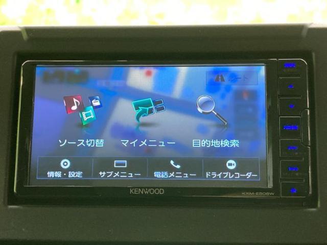 今の愛車いくらで売れるの？他社で査定して思ったより安くてショック・・・そんなお客様！是非一度WECARSの下取価格をご覧ください！お客様ができるだけお得にお乗り換えできるよう精一杯頑張ります！