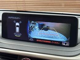 【バックカメラ】便利なバックカメラで安全確認もできます。駐車が苦手な方にもオススメな便利機能です。
