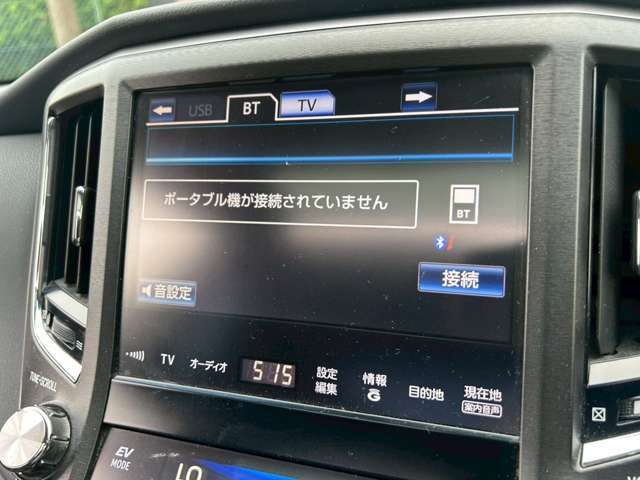 純正ナビ　フルセグTV　Bluetooth接続　バックカメラ