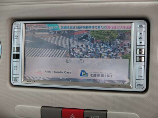 ◇当店は宇佐駅から車で約5分のところにあります！軽自動車から乗用車までさまざまな車種を取り揃えております！当社は購入時に現車確認をお願いしますのでご理解の程よろしくお願いします◇