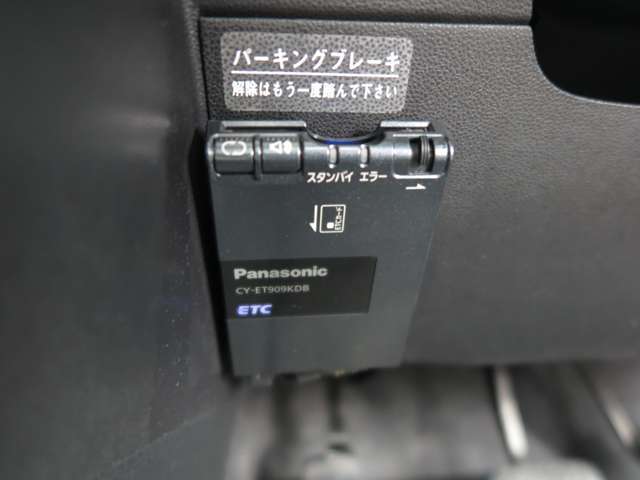 ◇当店は宇佐駅から車で約5分のところにあります！軽自動車から乗用車までさまざまな車種を取り揃えております！当社は購入時に現車確認をお願いしますのでご理解の程よろしくお願いします◇