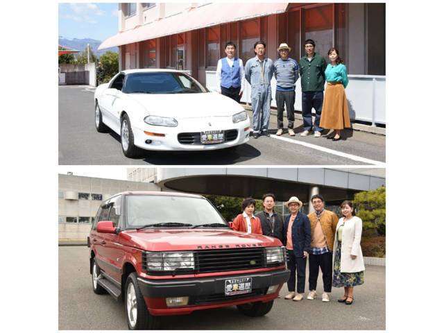 充実の品 日産 シーマ 3.0 タイプII 1990年 3.4万キロ (東京都) CAR SHOP 自動車