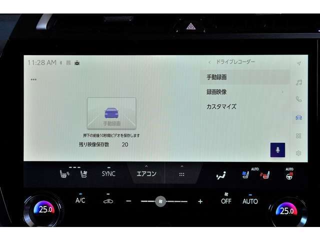 メーカーオプションの前後カメラドライブレコーダーです。ナビゲーション内への録画機能になります。