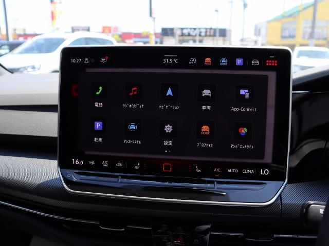 正規ディーラーの修理・整備では、「ODIS」と呼ばれるフォルクスワーゲン車専用の診断機器を使用しています。