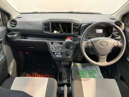 こんにちは！愛媛ダイハツです。弊社のお車をご覧いただき、ありがとうございます☆