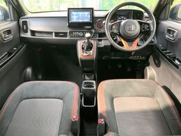 グループ総在庫数約30，000台！！全国の系列店からメーカー・車種問わずご紹介出来るので、あなたにピッタリのお車が見つかるはずです♪まずはお問い合わせ下さい☆