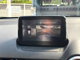 【360°ビューモニター】専用のカメラにより、上から見下ろしたような視点で360度クルマの周囲を確認することができます☆死角部分も確認しやすく、狭い場所での切り返しや駐車もスムーズに行えます。