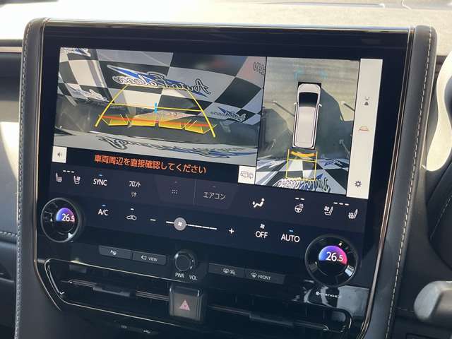 ☆バックカメラ＆全方位モニター付き☆バックが苦手な方でも安心！！