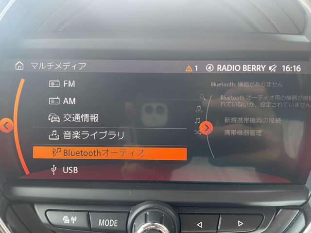 BMW、メルセデス、アウディといったドイツのプレミアムブランドをはじめとした、各種輸入車ブランドを同時に比較することができます。