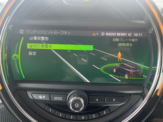 ご遠方の場合でも、下取り車両の金額を概算でお出しすることは可能でございます。車検証をお手元に、走行距離をご確認の上お問い合わせくださいませ。