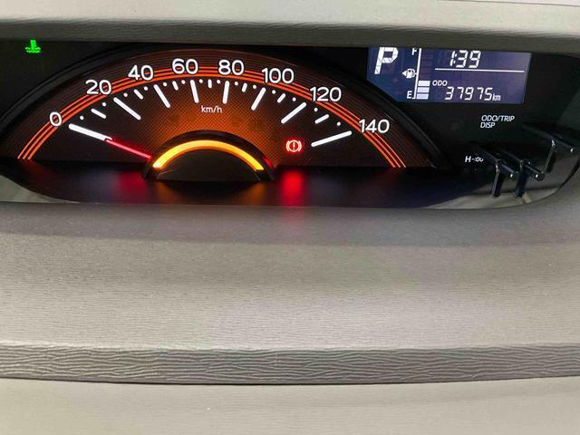 車なんてどこで買っても同じと思っていませんか？京都ダイハツの中古車は、安心の中古車保証費用・納車整備費用込みの総額表示販売です☆高品質の中古車をお求めやすい価格でご提供いたします♪