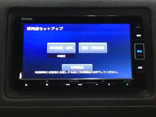 ナビゲーションはフルセグTV、インターナビ対応のGathers純正メモリーナビを搭載しています。