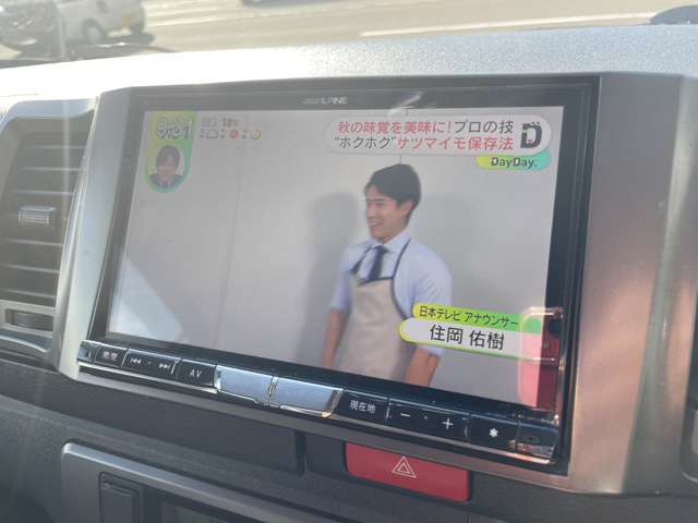 最後まで画像をご覧頂きありがとうございました！ご不明な点がございましたらメールもしくはフリーダイヤルでお気軽にお問い合わせください！！