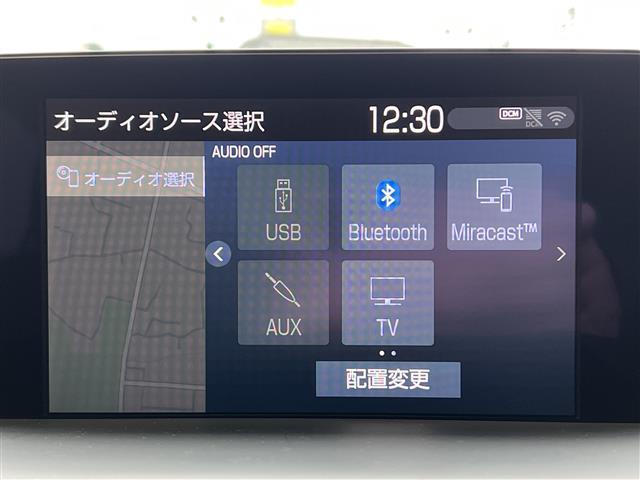 修復歴※などしっかり表記で安心をご提供！※当社基準による調査の結果、修復歴車と判断された車両は一部店舗を除き、販売を行なっておりません。万一、納車時に修復歴があった場合にはご契約の解除等に応じます。