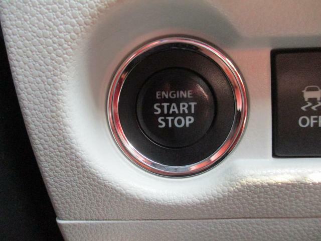 リモコンキーを身につけていれば、ブレーキを踏んでエンジンスイッチを押すだけでエンジンの始動が可能となりとっても便利です♪