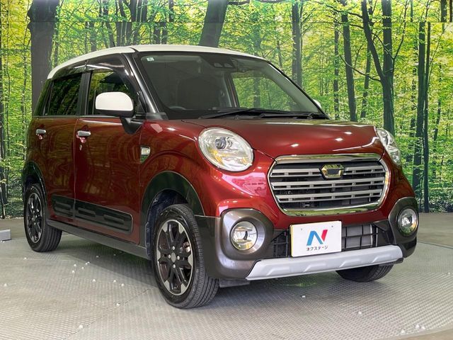 大好評のボディコーティング「弾スプラッシュコート」もご納車までに施工可能。通常のガラスコートと異なる、耐久年数6年の無機質ガラスコーティングが、ボディをキレイな状態に保ってくれます。