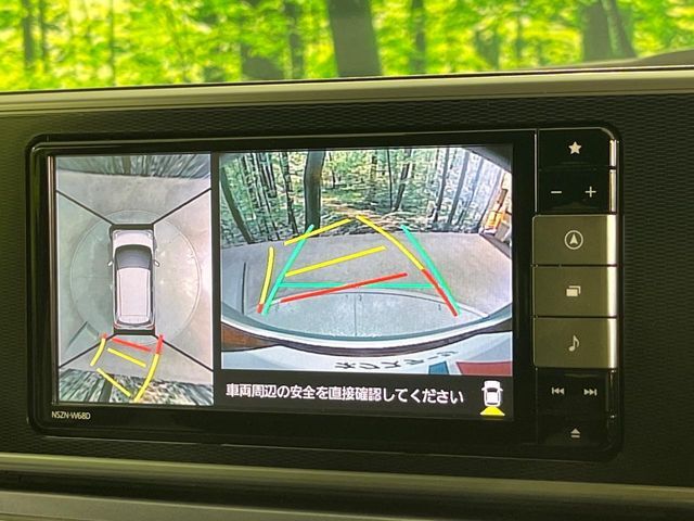 【パノラマモニター】専用のカメラにより、上から見下ろしたような視点で360度クルマの周囲を確認することができます☆死角部分も確認しやすく、狭い場所での切り返しや駐車もスムーズに行えます。