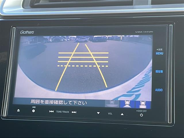 【カーナビ】ナビ利用時のマップ表示は見やすく、いつものドライブがグッと楽しくなります！