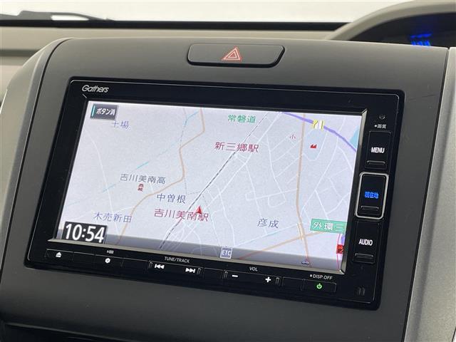 【カーナビ】ナビ利用時のマップ表示は見やすく、いつものドライブがグッと楽しくなります！